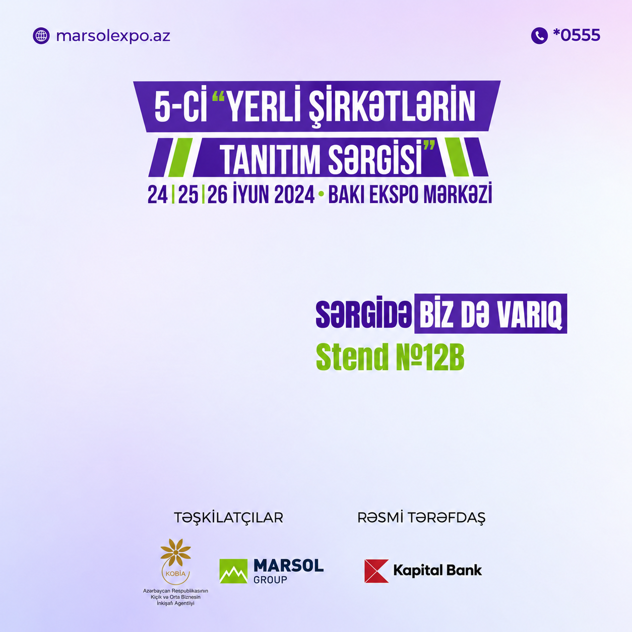 5-ci “Yerli Şirkətlərin Tanıtım Sərgisi”